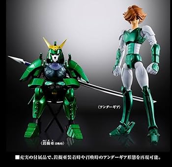 Amazon.co.jp: 鎧伝サムライトルーパー アーマープラス5体セット